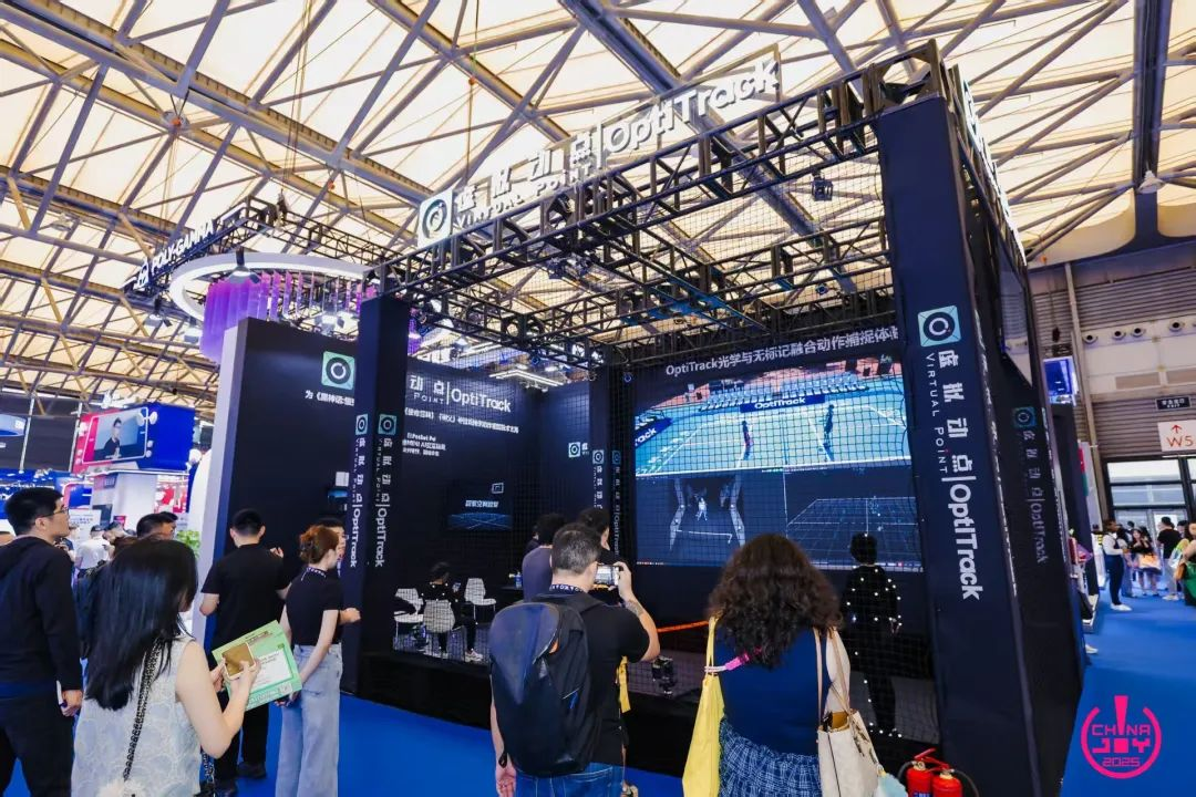 太阳成tyc7111cc官网·虚拟动点闪耀ChinaJoy 2025丨新技术、新产品引爆虚实融合新纪元